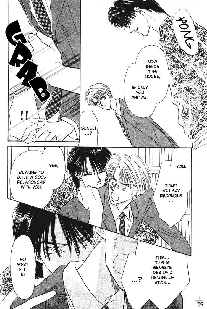 Soshite Boku wa Tohou ni Kureru Chapter 1.1 page 24 - Vol.01 Chapter 1 : Act 1