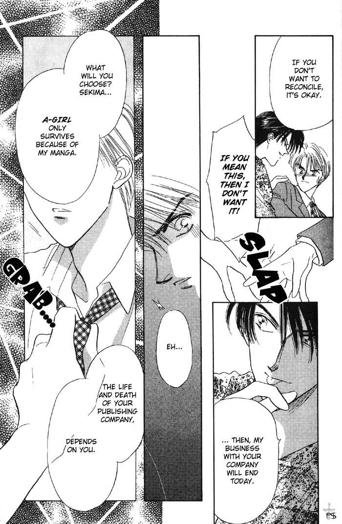Soshite Boku wa Tohou ni Kureru Chapter 1.1 page 25 - Vol.01 Chapter 1 : Act 1