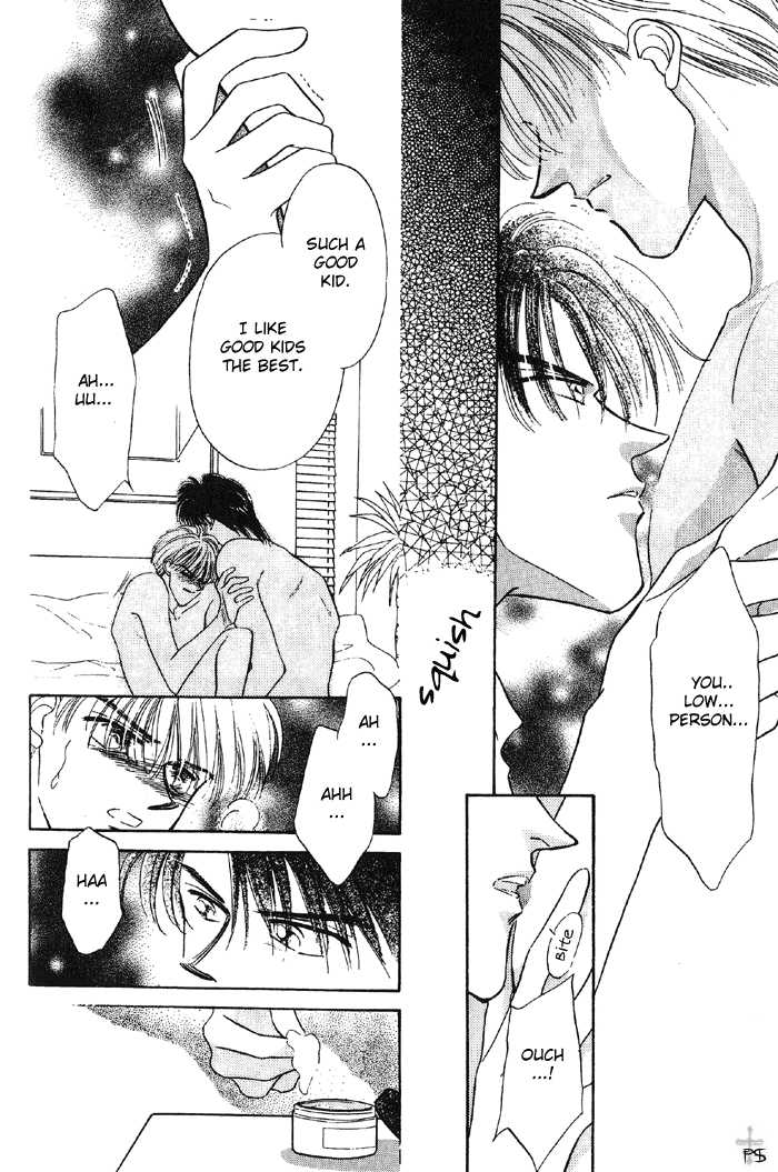 Soshite Boku wa Tohou ni Kureru Chapter 1.1 page 26 - Vol.01 Chapter 1 : Act 1