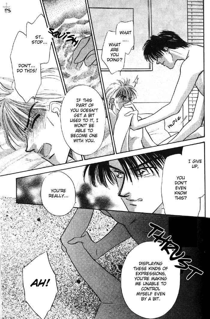 Soshite Boku wa Tohou ni Kureru Chapter 1.1 page 27 - Vol.01 Chapter 1 : Act 1