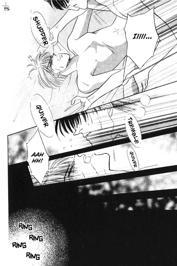 Soshite Boku wa Tohou ni Kureru Chapter 1.1 page 28 - Vol.01 Chapter 1 : Act 1