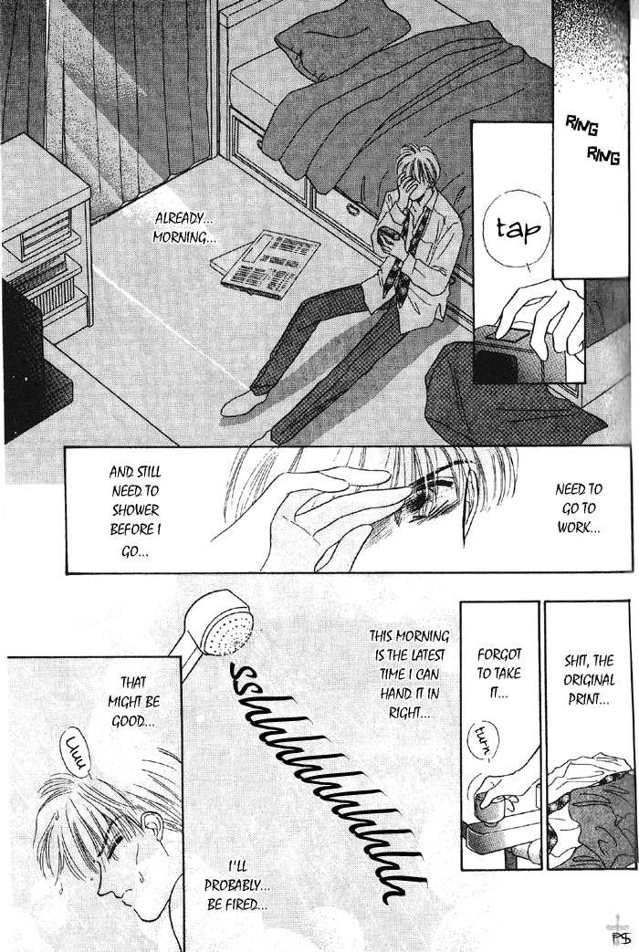 Soshite Boku wa Tohou ni Kureru Chapter 1.1 page 29 - Vol.01 Chapter 1 : Act 1