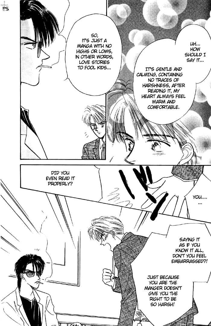Soshite Boku wa Tohou ni Kureru Chapter 1.1 page 3 - Vol.01 Chapter 1 : Act 1