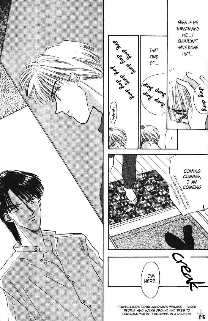 Soshite Boku wa Tohou ni Kureru Chapter 1.1 page 31 - Vol.01 Chapter 1 : Act 1