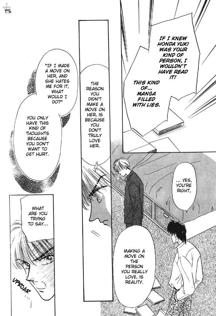 Soshite Boku wa Tohou ni Kureru Chapter 1.1 page 35 - Vol.01 Chapter 1 : Act 1