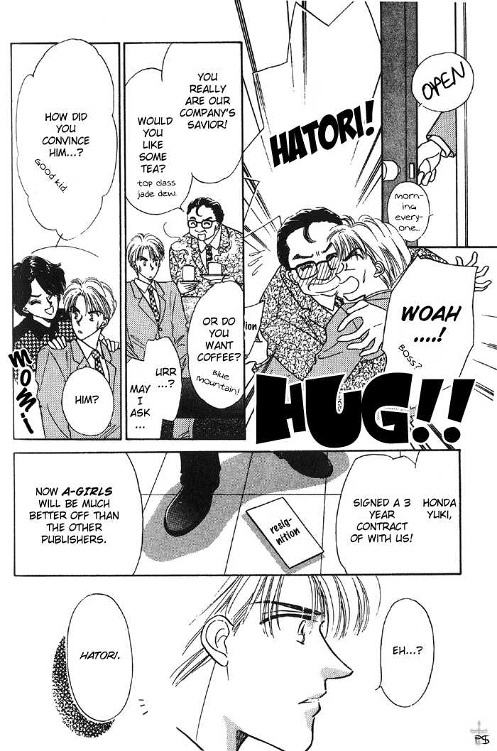 Soshite Boku wa Tohou ni Kureru Chapter 1.1 page 39 - Vol.01 Chapter 1 : Act 1