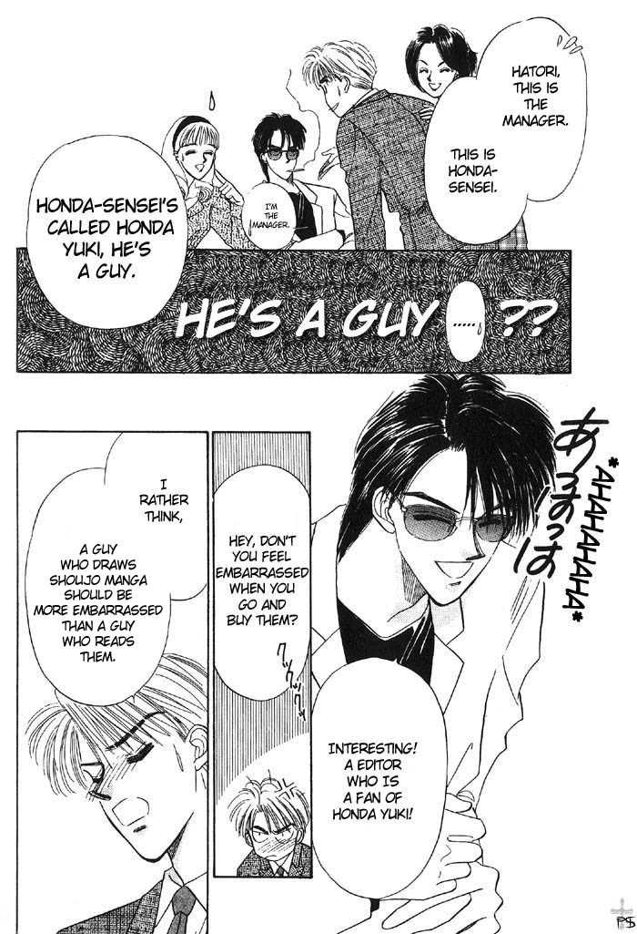 Soshite Boku wa Tohou ni Kureru Chapter 1.1 page 4 - Vol.01 Chapter 1 : Act 1