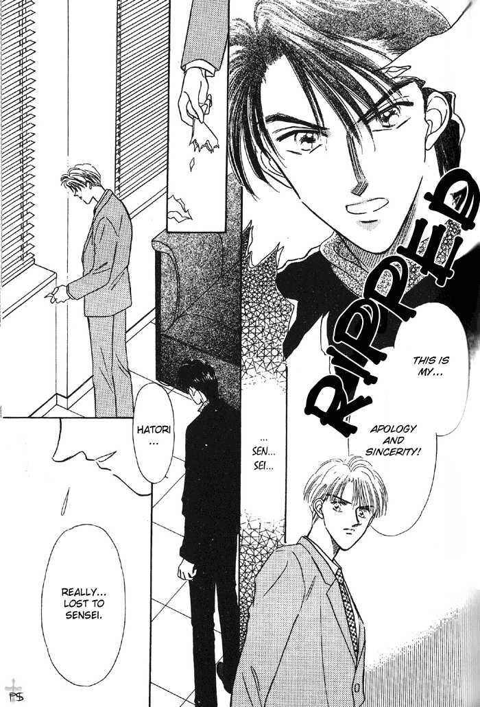 Soshite Boku wa Tohou ni Kureru Chapter 1.1 page 40 - Vol.01 Chapter 1 : Act 1