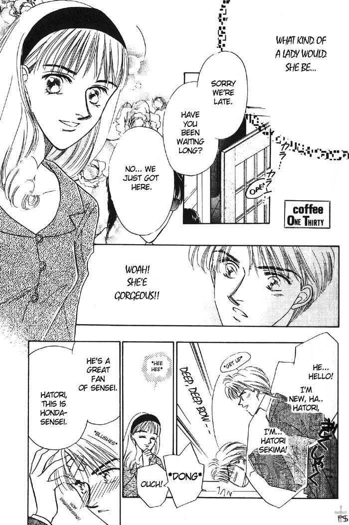 Soshite Boku wa Tohou ni Kureru Chapter 1.1 page 46 - Vol.01 Chapter 1 : Act 1