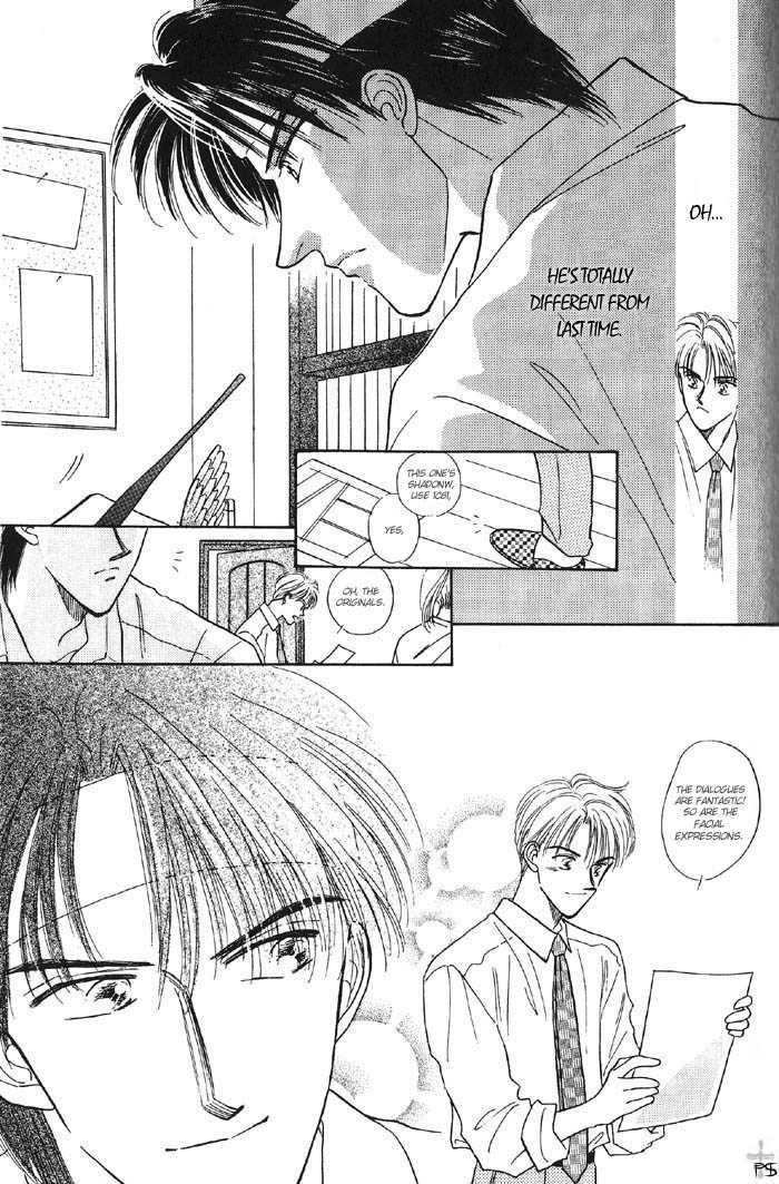 Soshite Boku wa Tohou ni Kureru Chapter 1.1 page 7 - Vol.01 Chapter 1 : Act 1