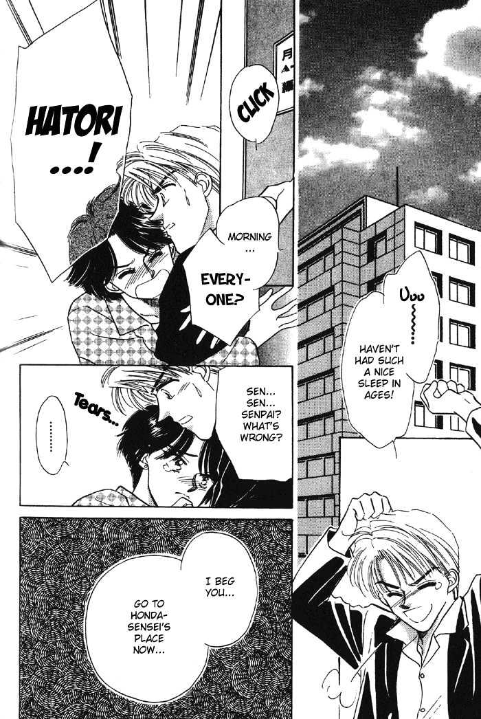 Soshite Boku wa Tohou ni Kureru Chapter 1.2 page 10 - Vol.01 Chapter 2 : Act 2