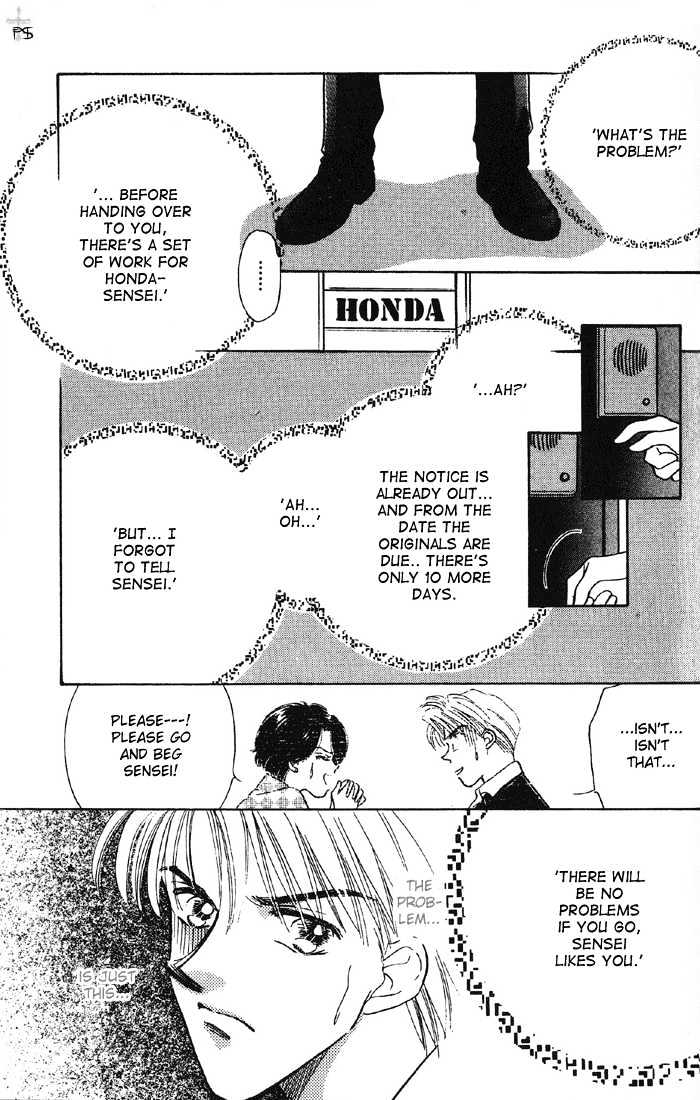 Soshite Boku wa Tohou ni Kureru Chapter 1.2 page 11 - Vol.01 Chapter 2 : Act 2