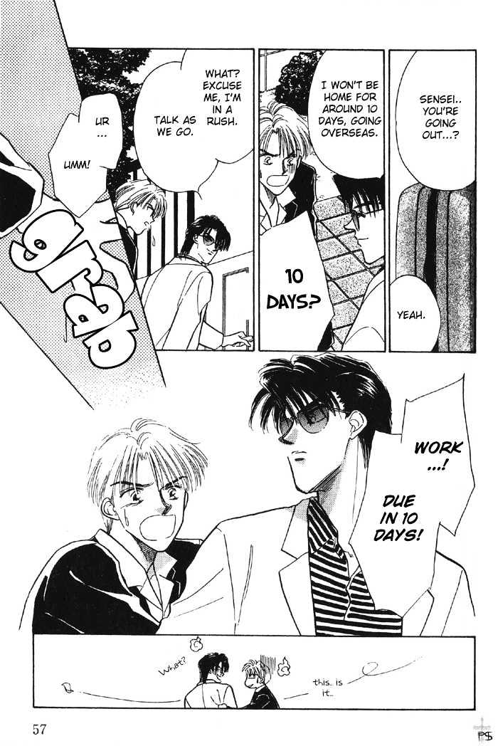 Soshite Boku wa Tohou ni Kureru Chapter 1.2 page 13 - Vol.01 Chapter 2 : Act 2