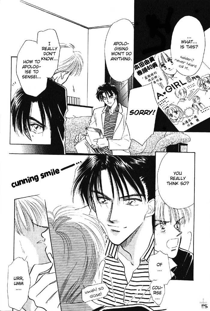 Soshite Boku wa Tohou ni Kureru Chapter 1.2 page 14 - Vol.01 Chapter 2 : Act 2