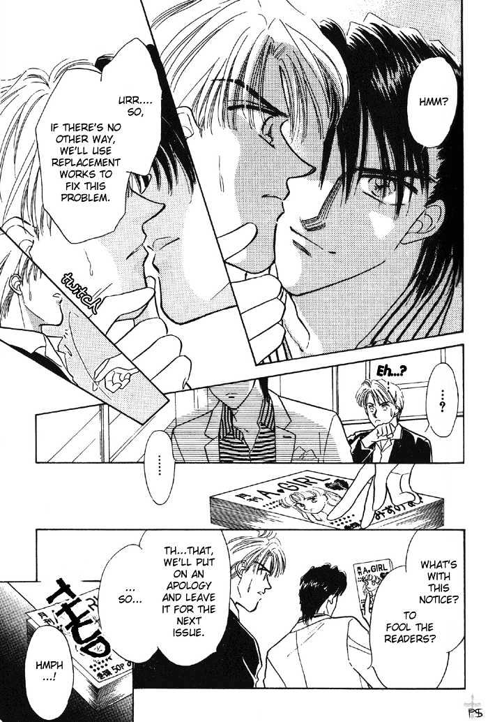 Soshite Boku wa Tohou ni Kureru Chapter 1.2 page 15 - Vol.01 Chapter 2 : Act 2