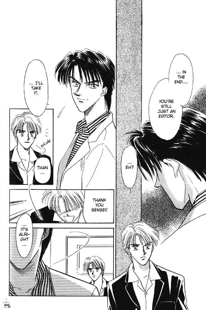 Soshite Boku wa Tohou ni Kureru Chapter 1.2 page 16 - Vol.01 Chapter 2 : Act 2