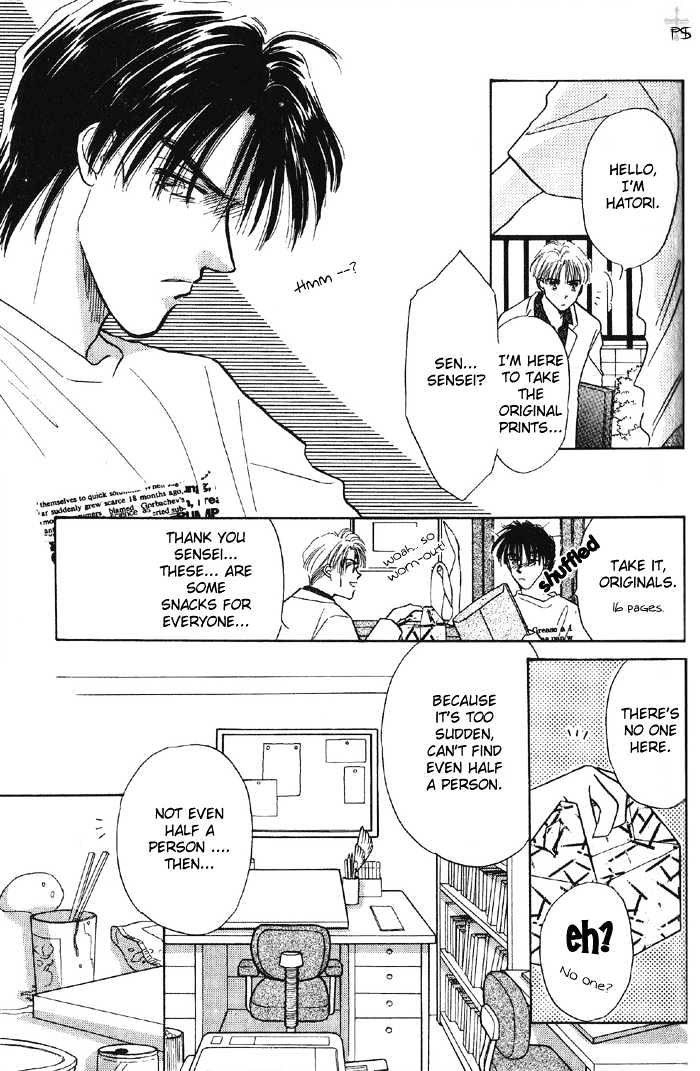Soshite Boku wa Tohou ni Kureru Chapter 1.2 page 21 - Vol.01 Chapter 2 : Act 2
