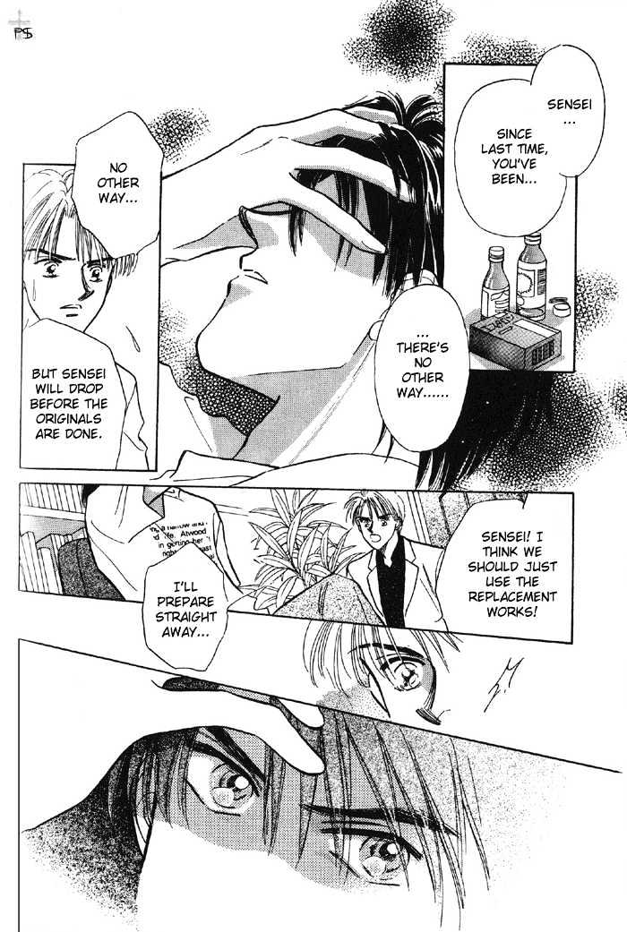 Soshite Boku wa Tohou ni Kureru Chapter 1.2 page 22 - Vol.01 Chapter 2 : Act 2