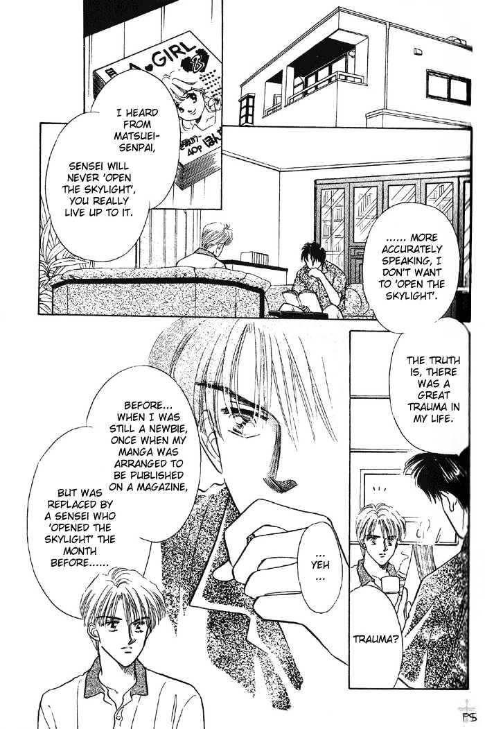 Soshite Boku wa Tohou ni Kureru Chapter 1.2 page 27 - Vol.01 Chapter 2 : Act 2
