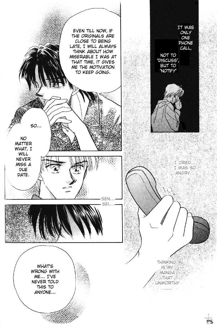 Soshite Boku wa Tohou ni Kureru Chapter 1.2 page 28 - Vol.01 Chapter 2 : Act 2