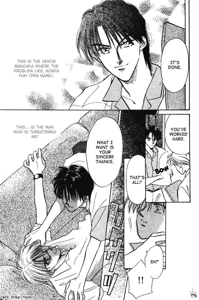 Soshite Boku wa Tohou ni Kureru Chapter 1.2 page 3 - Vol.01 Chapter 2 : Act 2