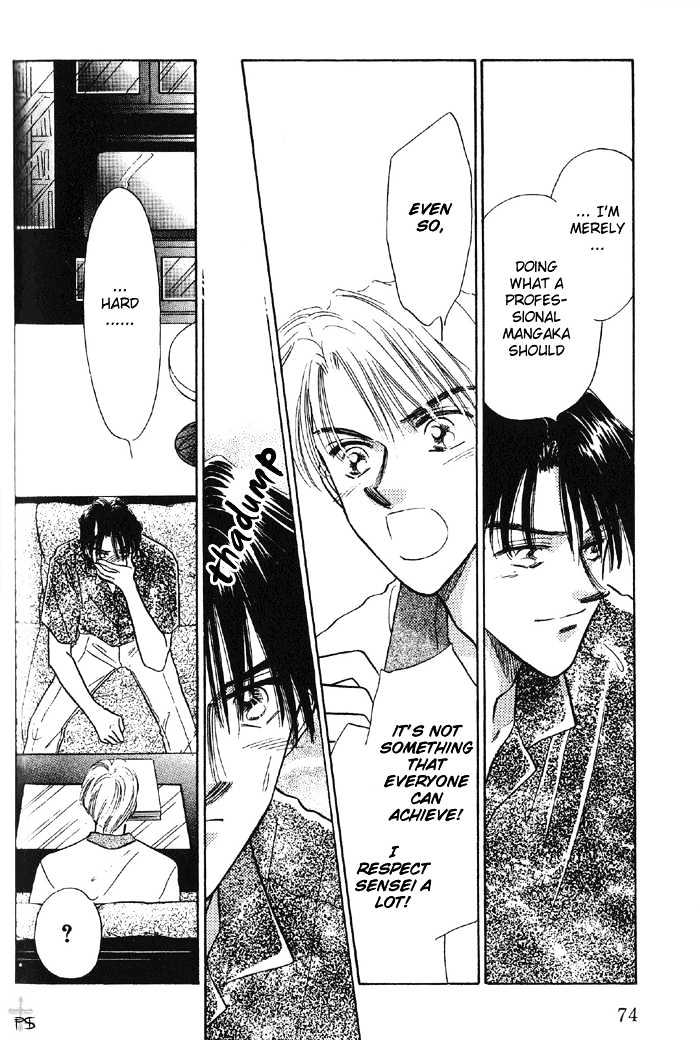 Soshite Boku wa Tohou ni Kureru Chapter 1.2 page 30 - Vol.01 Chapter 2 : Act 2