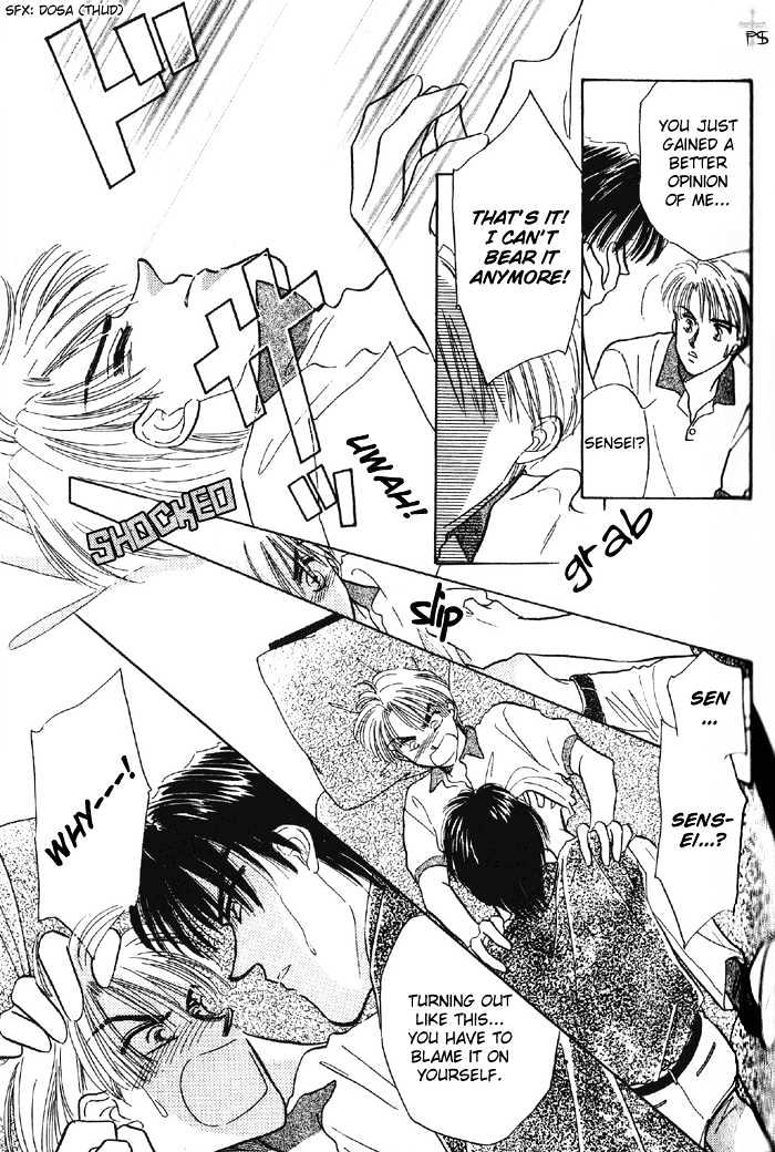 Soshite Boku wa Tohou ni Kureru Chapter 1.2 page 31 - Vol.01 Chapter 2 : Act 2
