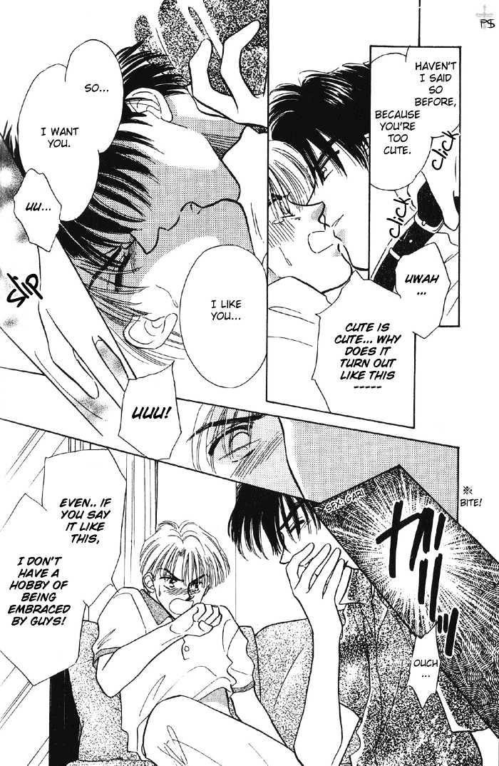 Soshite Boku wa Tohou ni Kureru Chapter 1.2 page 32 - Vol.01 Chapter 2 : Act 2