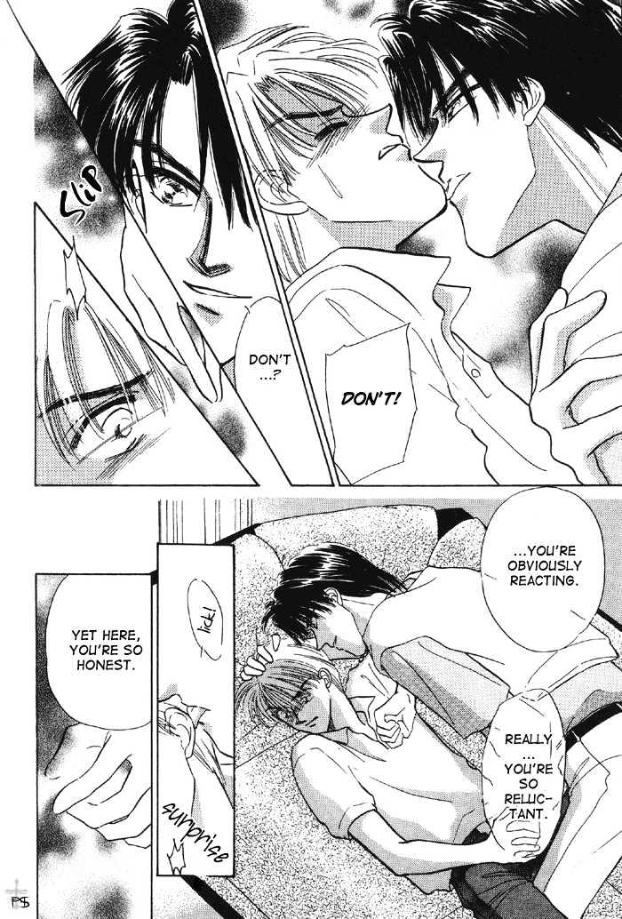 Soshite Boku wa Tohou ni Kureru Chapter 1.2 page 4 - Vol.01 Chapter 2 : Act 2