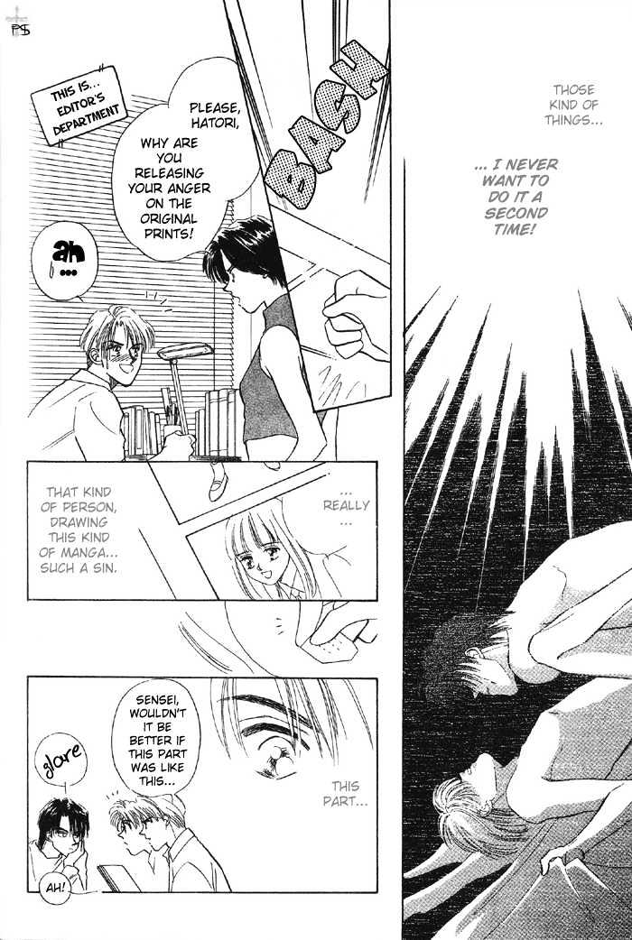 Soshite Boku wa Tohou ni Kureru Chapter 1.2 page 8 - Vol.01 Chapter 2 : Act 2