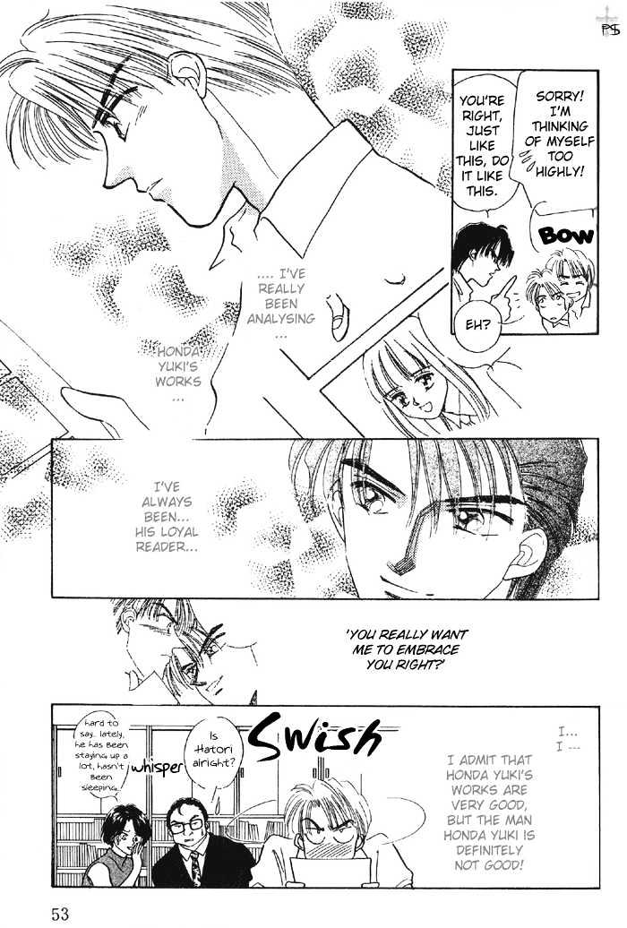 Soshite Boku wa Tohou ni Kureru Chapter 1.2 page 9 - Vol.01 Chapter 2 : Act 2