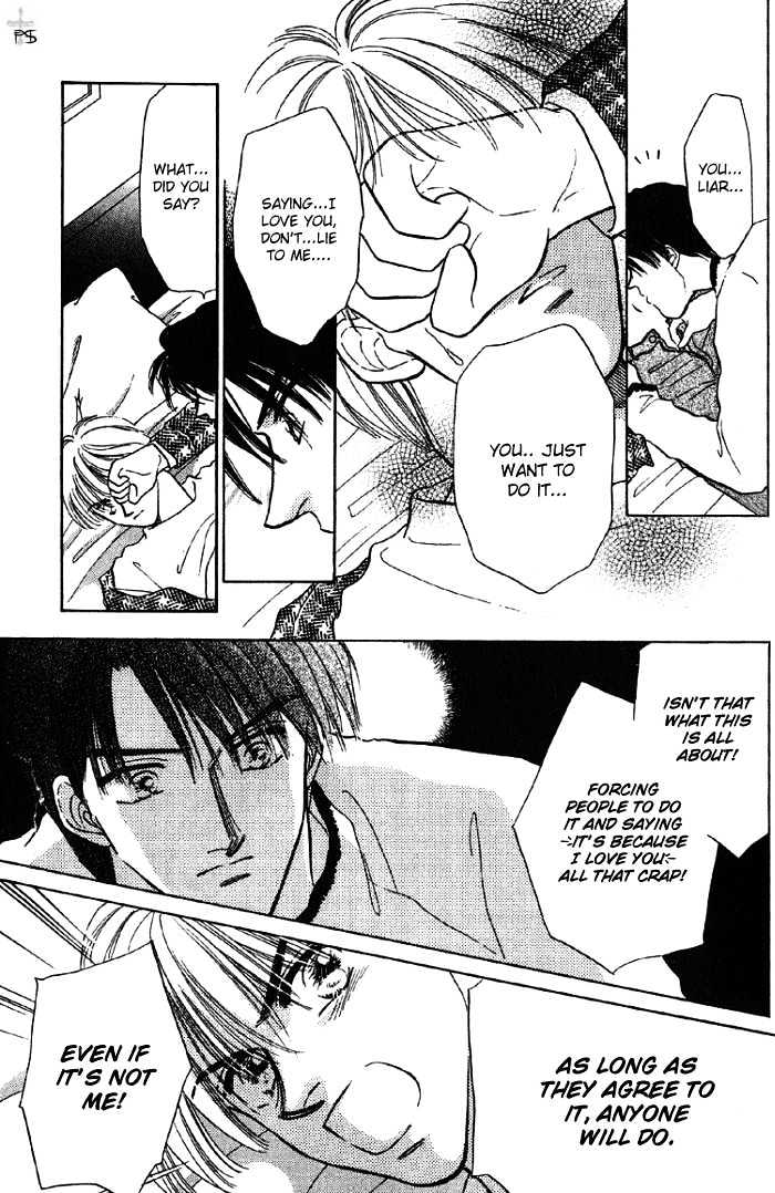 Soshite Boku wa Tohou ni Kureru Chapter 1.3 page 10 - Vol.01 Chapter 3 : Act 3