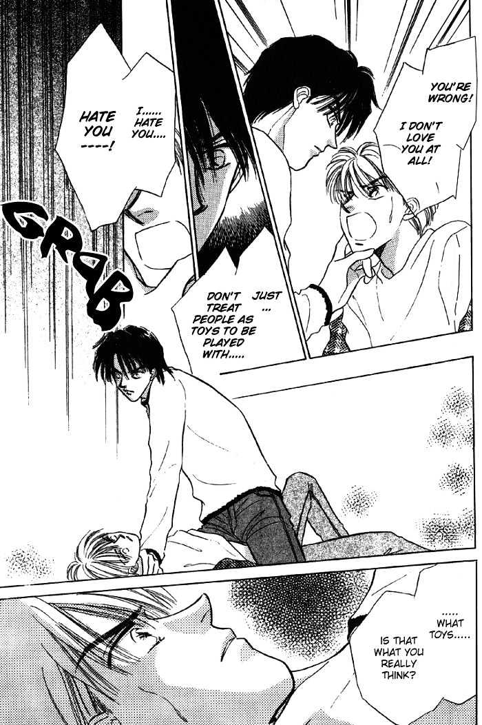 Soshite Boku wa Tohou ni Kureru Chapter 1.3 page 12 - Vol.01 Chapter 3 : Act 3
