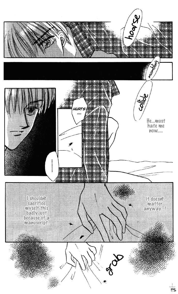 Soshite Boku wa Tohou ni Kureru Chapter 1.3 page 15 - Vol.01 Chapter 3 : Act 3