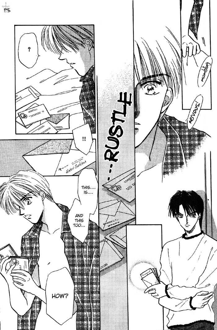 Soshite Boku wa Tohou ni Kureru Chapter 1.3 page 16 - Vol.01 Chapter 3 : Act 3
