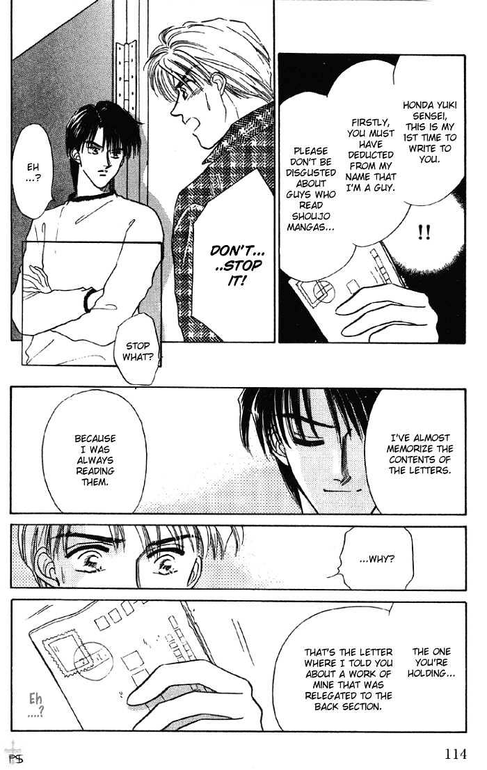 Soshite Boku wa Tohou ni Kureru Chapter 1.3 page 17 - Vol.01 Chapter 3 : Act 3