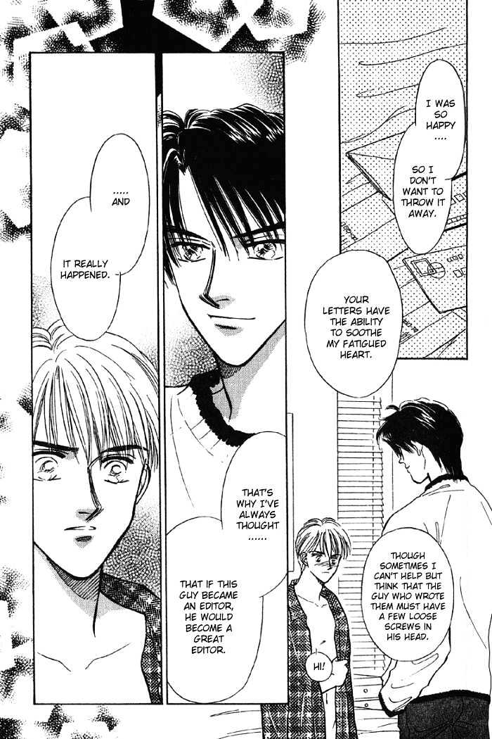 Soshite Boku wa Tohou ni Kureru Chapter 1.3 page 18 - Vol.01 Chapter 3 : Act 3
