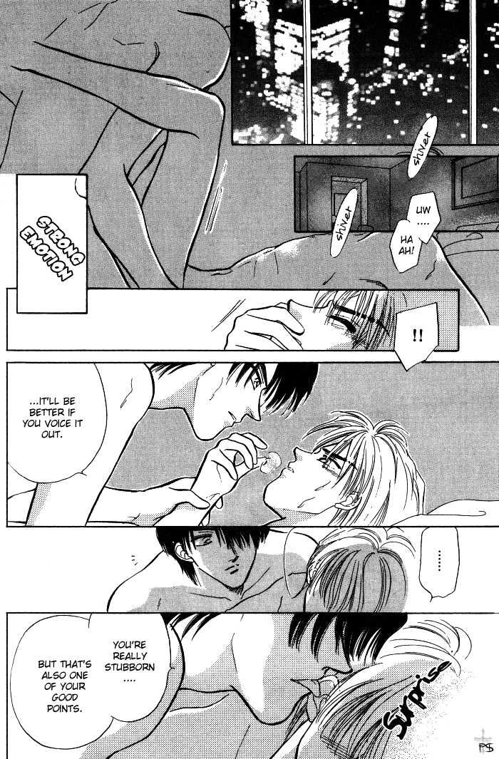 Soshite Boku wa Tohou ni Kureru Chapter 1.3 page 25 - Vol.01 Chapter 3 : Act 3