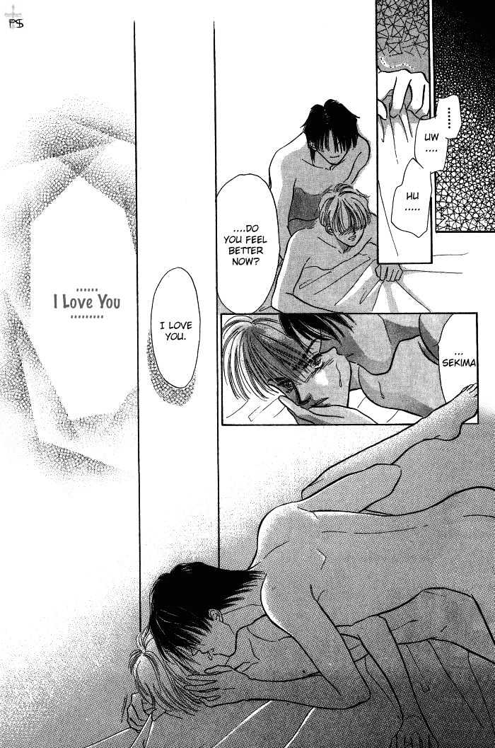 Soshite Boku wa Tohou ni Kureru Chapter 1.3 page 26 - Vol.01 Chapter 3 : Act 3
