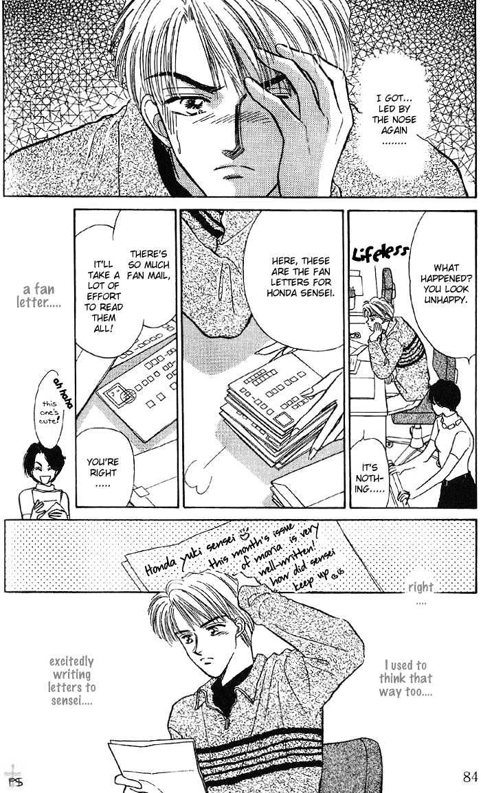 Soshite Boku wa Tohou ni Kureru Chapter 1.3 page 27 - Vol.01 Chapter 3 : Act 3