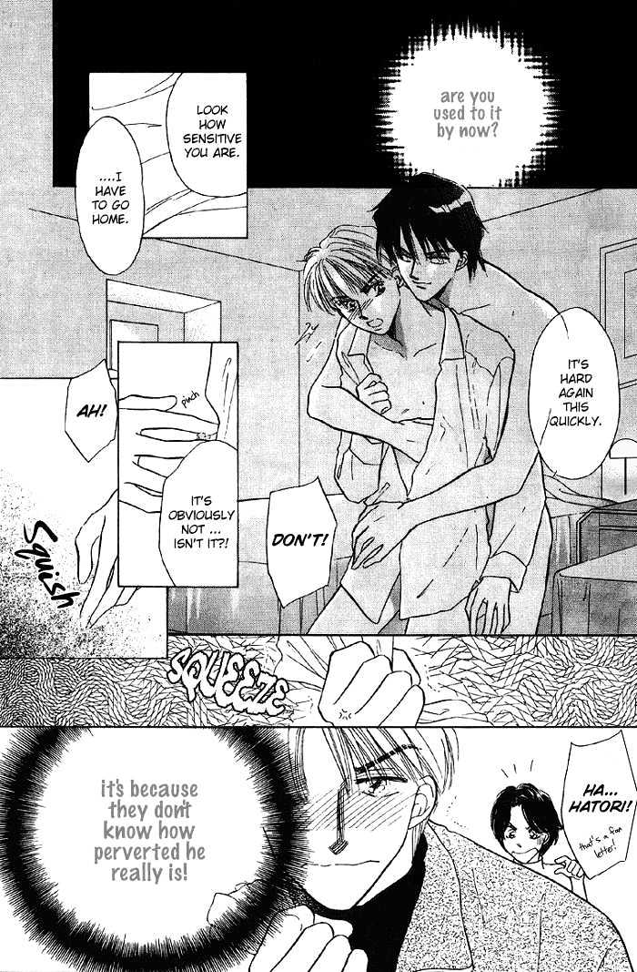 Soshite Boku wa Tohou ni Kureru Chapter 1.3 page 28 - Vol.01 Chapter 3 : Act 3