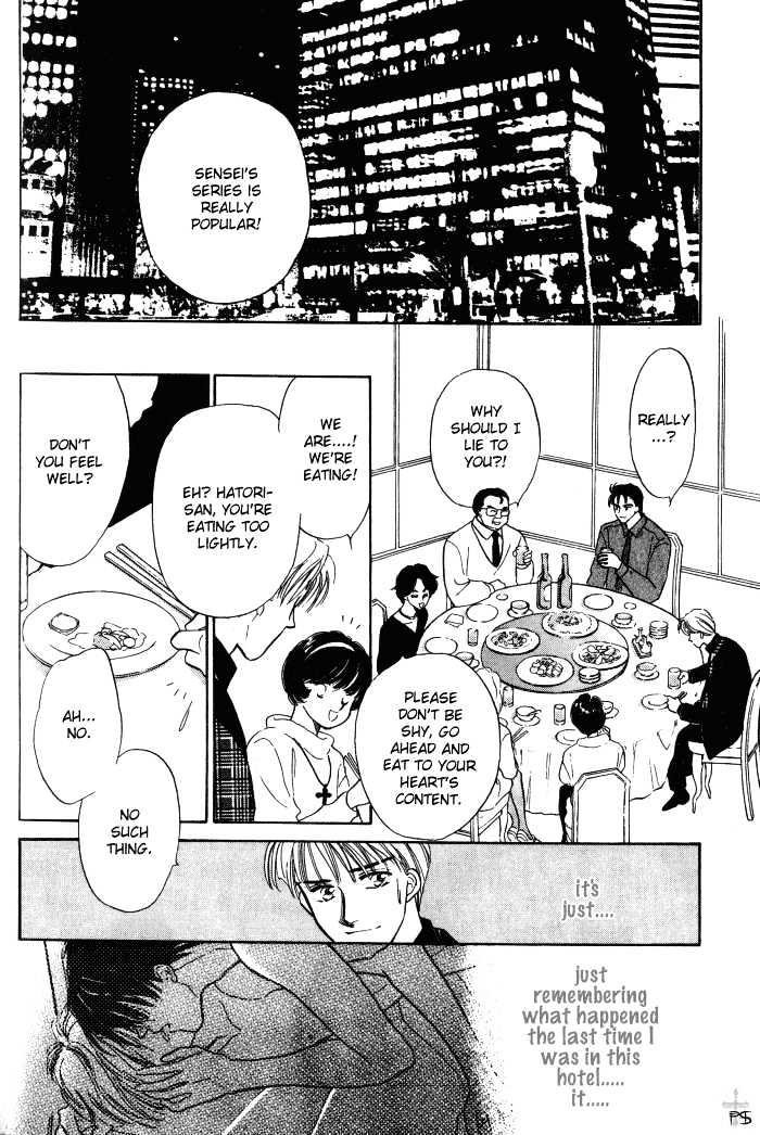 Soshite Boku wa Tohou ni Kureru Chapter 1.3 page 29 - Vol.01 Chapter 3 : Act 3