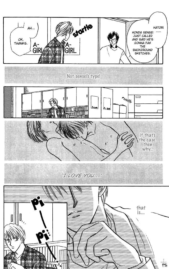 Soshite Boku wa Tohou ni Kureru Chapter 1.3 page 37 - Vol.01 Chapter 3 : Act 3