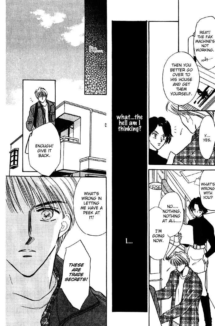 Soshite Boku wa Tohou ni Kureru Chapter 1.3 page 38 - Vol.01 Chapter 3 : Act 3