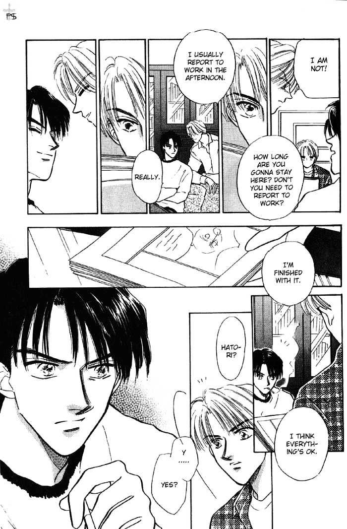 Soshite Boku wa Tohou ni Kureru Chapter 1.3 page 40 - Vol.01 Chapter 3 : Act 3