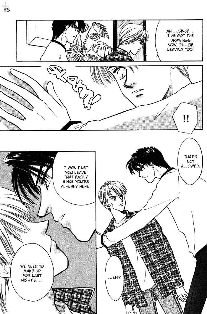 Soshite Boku wa Tohou ni Kureru Chapter 1.3 page 6 - Vol.01 Chapter 3 : Act 3