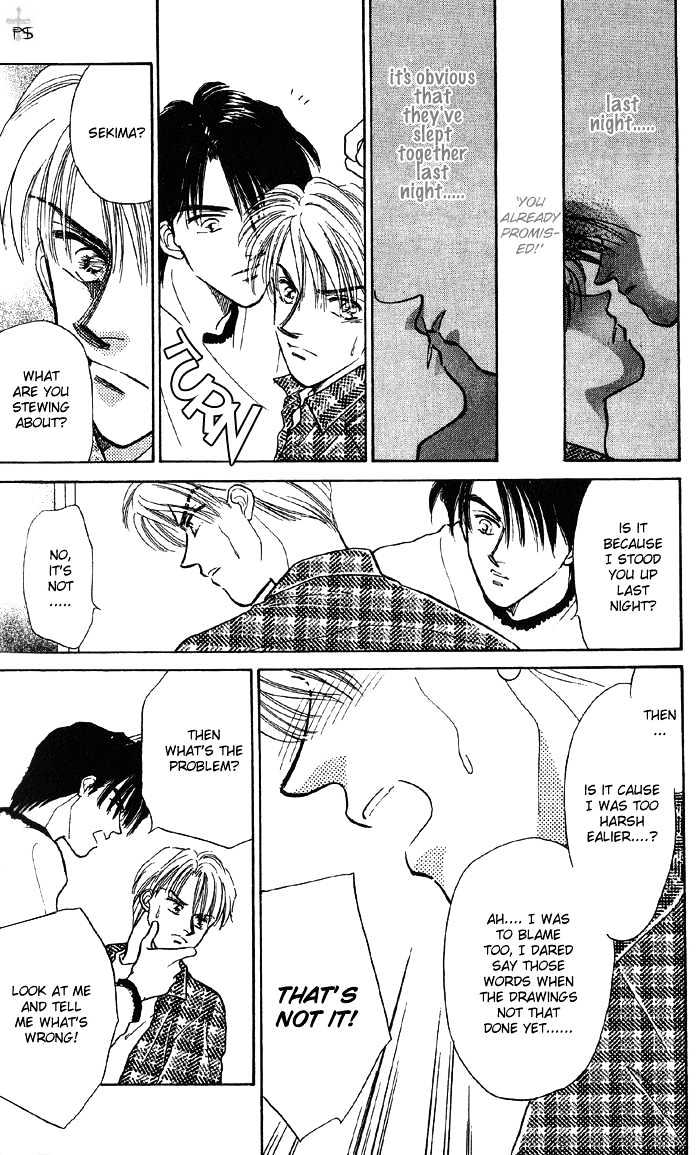 Soshite Boku wa Tohou ni Kureru Chapter 1.3 page 7 - Vol.01 Chapter 3 : Act 3