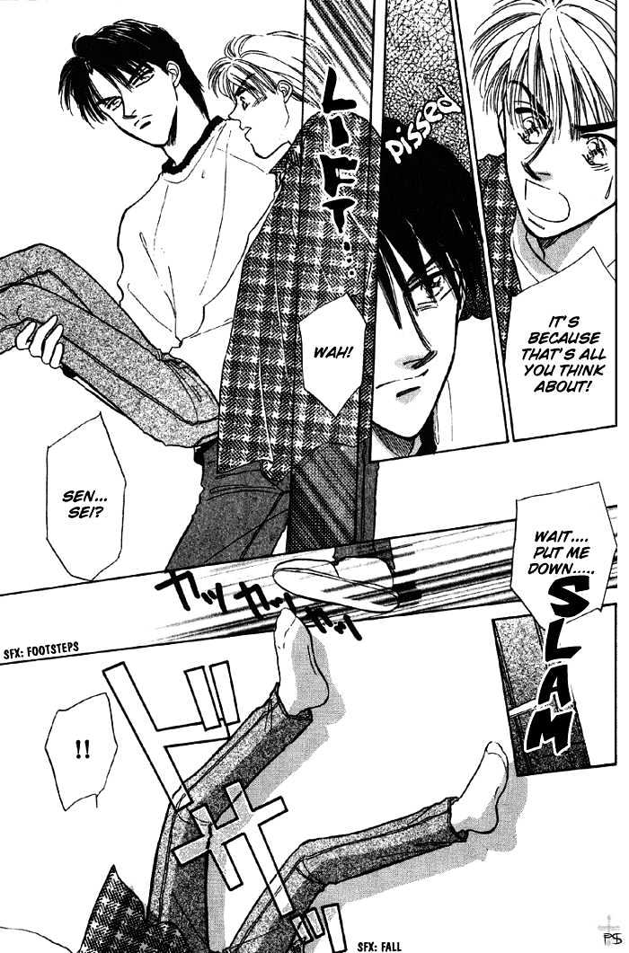 Soshite Boku wa Tohou ni Kureru Chapter 1.3 page 8 - Vol.01 Chapter 3 : Act 3