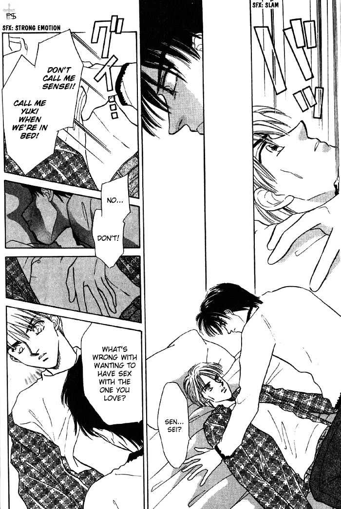 Soshite Boku wa Tohou ni Kureru Chapter 1.3 page 9 - Vol.01 Chapter 3 : Act 3