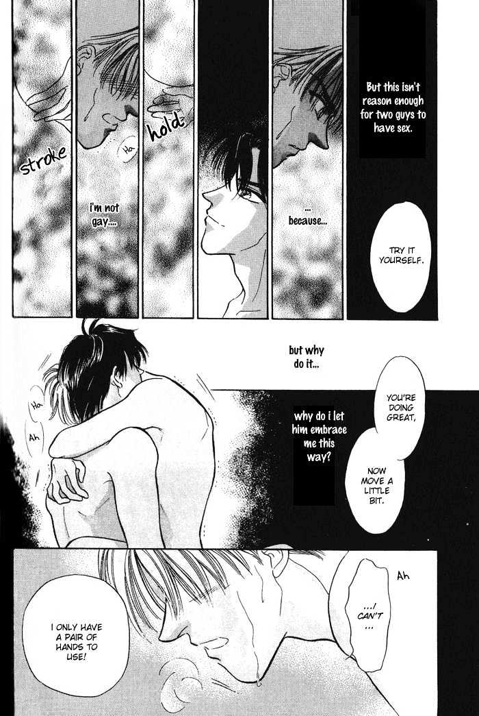 Soshite Boku wa Tohou ni Kureru Chapter 1.4 page 16 - Vol.01 Chapter 4 : Act 4